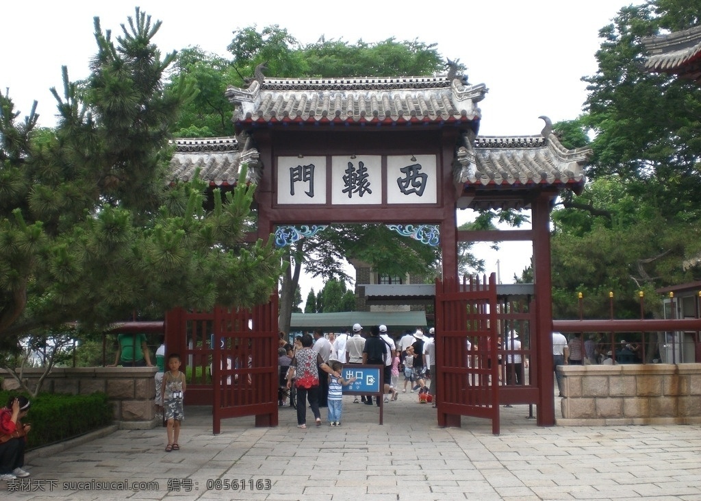 刘公岛 甲午战争 博物馆 刘公岛西辕门 西辕门 山东威海 山东景区 山东风景 山东旅游风景 园林建筑 建筑风景 绿色风景 风景区 旅游区 风景名胜 名胜古迹 牌坊 自然景观 建筑景观