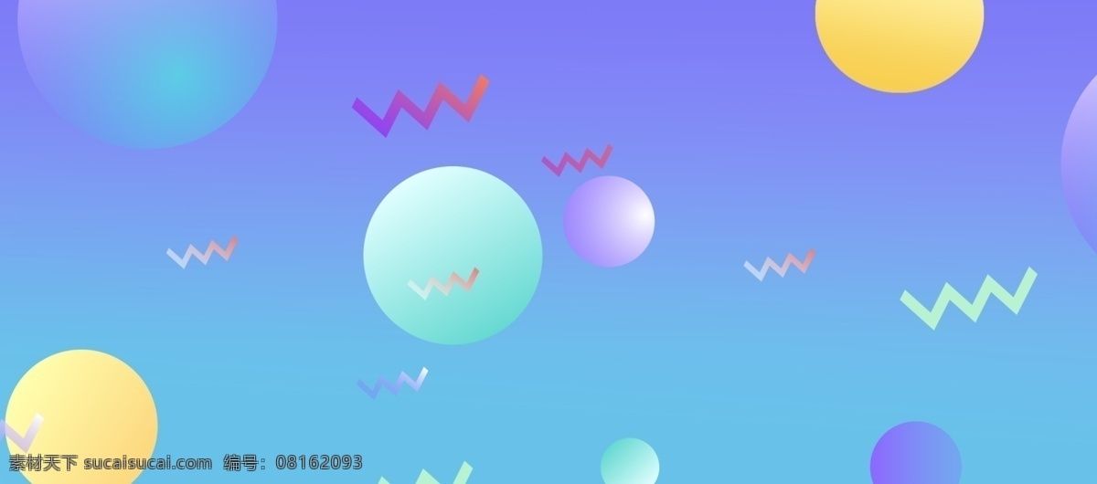 渐变 漂浮 泡泡 banner 海报 背景 渐变背景 泡泡背景