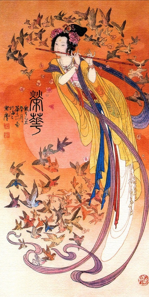 仙女 仕女 工笔画 吹笛仙子 古代 美女 书画 文化艺术 绘画书法