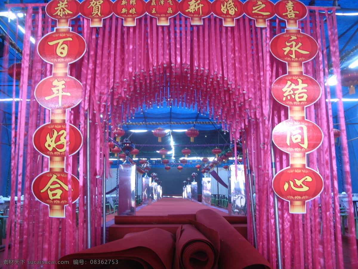 婚礼花门 婚庆 花门 拱门 庆典 策划 奇星 现场 婚礼 艺术 生活素材 生活百科 紫色