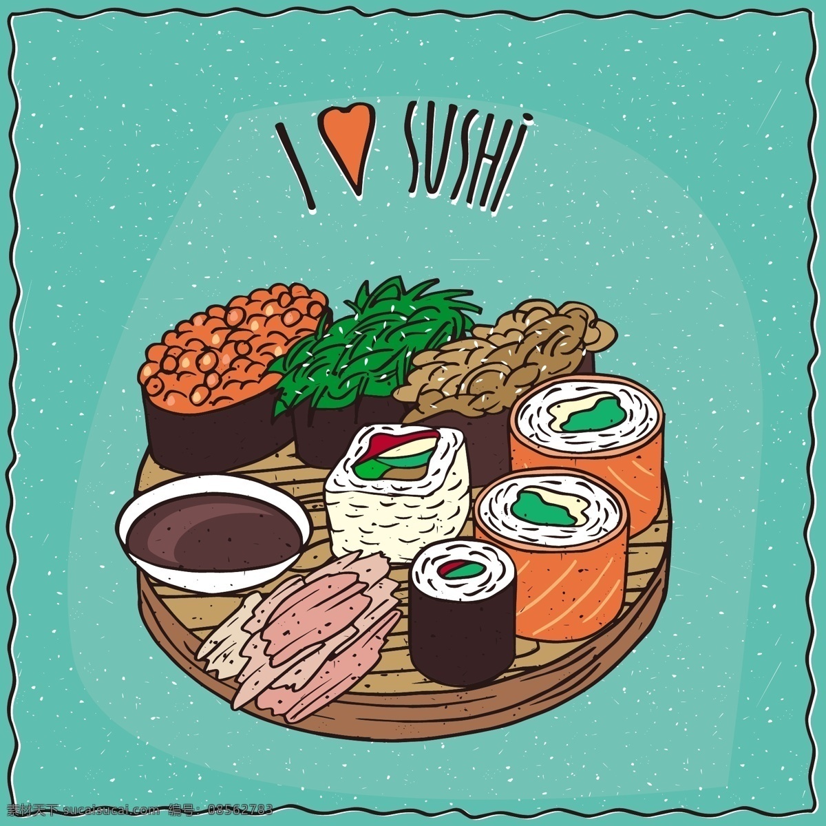 手绘 美味 寿司 插画 料理 美食 日本 鱼子酱