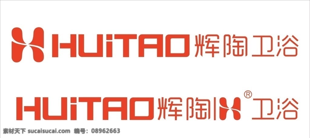 辉陶卫浴 辉陶 卫浴 矢量 建材 logo pvc字 门头 名片 logo设计