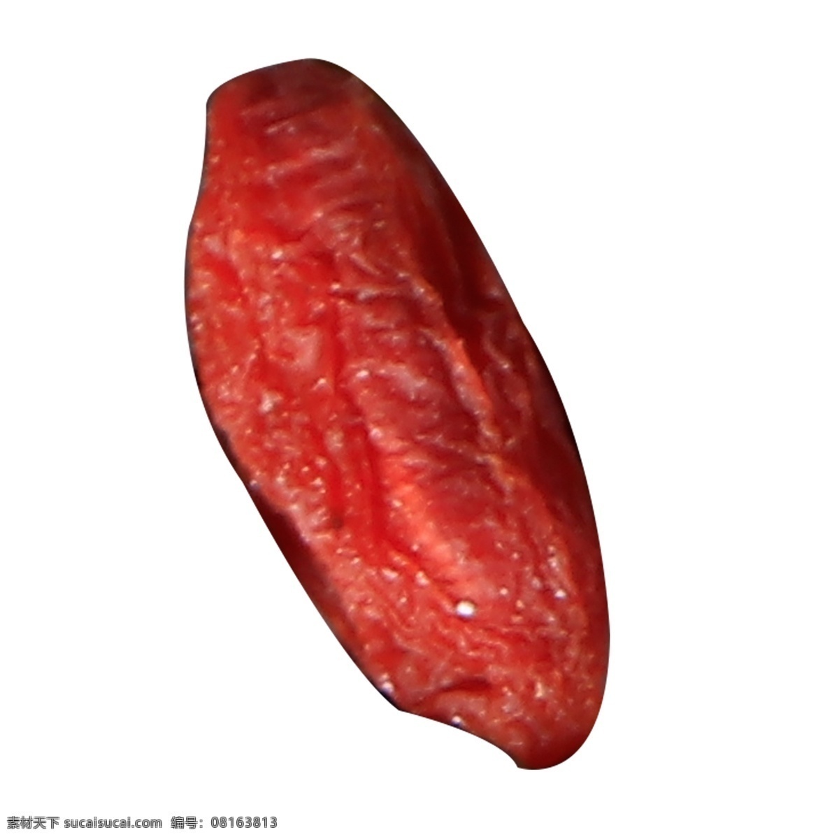 中药枸杞 枸杞 红色 中药 红色枸杞