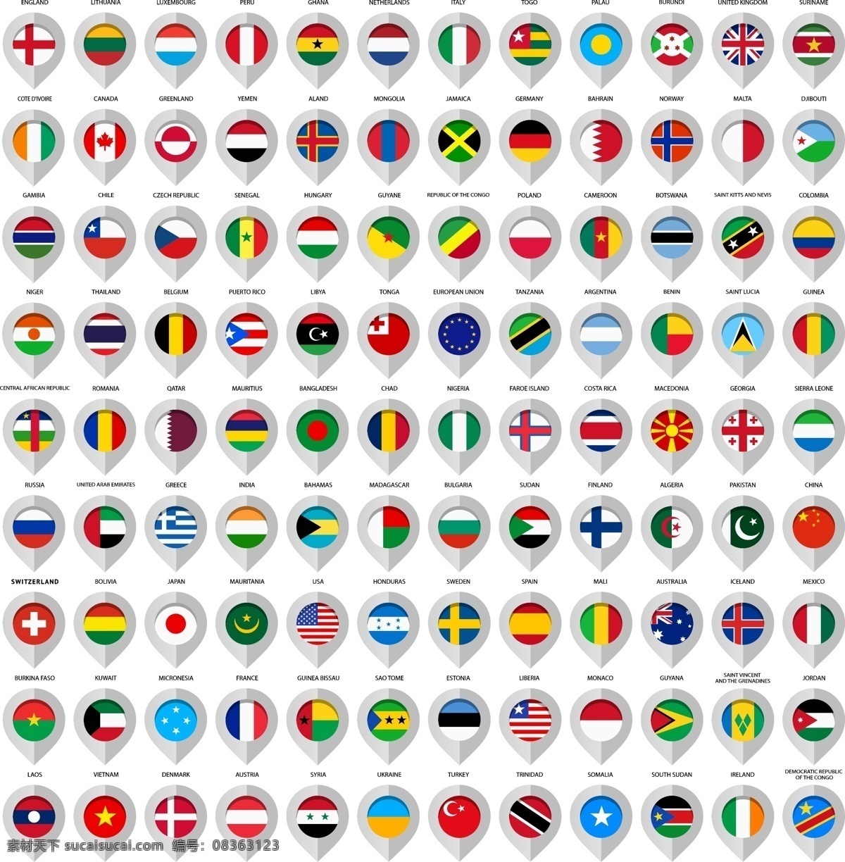 世界 国旗 外国 世界国旗 国家国旗 国旗汇总 国旗大全 外国国旗 国旗设计 国旗图案 国旗样式 旗帜 时尚背景 绚丽背景 背景素材 背景图案 矢量背景 背景设计 抽象背景 抽象设计 卡通背景 矢量设计 卡通设计 艺术设计 学习用品 生活百科 矢量