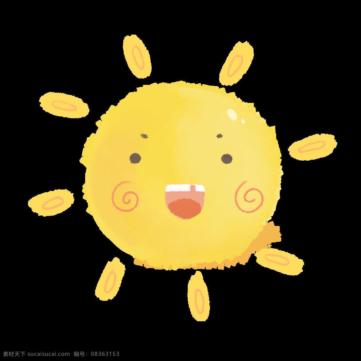 小太阳 黄色素材 黄太阳 分层