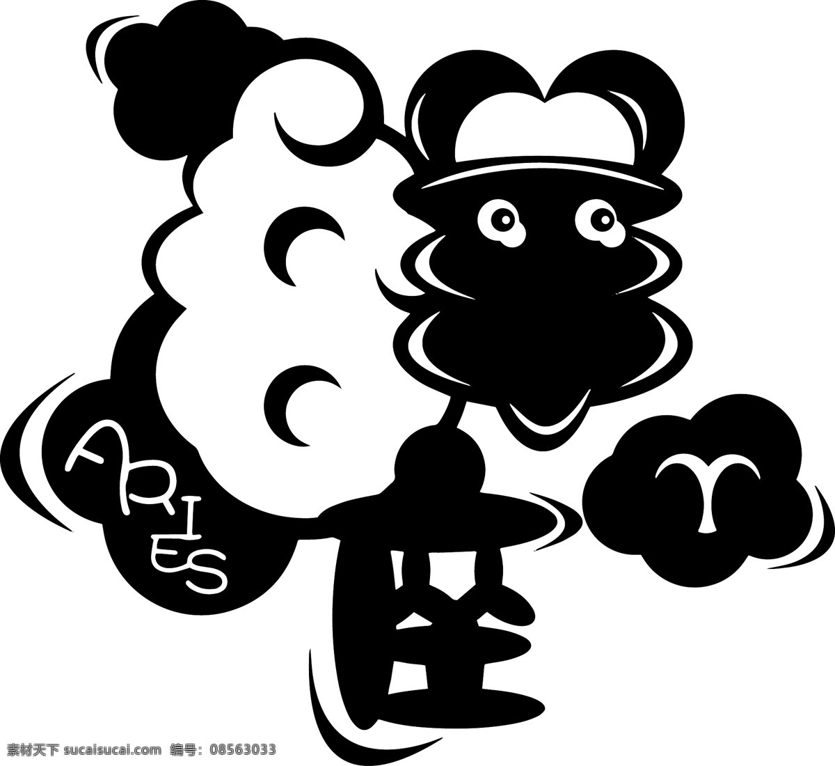 白羊座 字体 矢量 星座 黑白