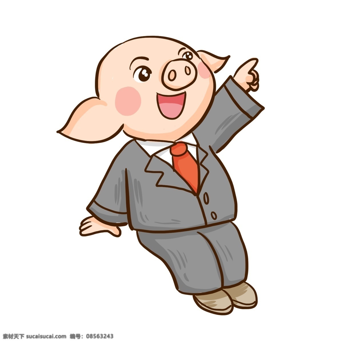 穿 西装 领带 漫画 小 猪 卡通 可爱 动物 商务 小猪