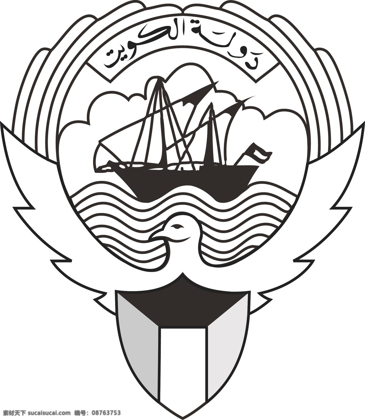 科威特国徽 科威特 国徽 矢量 标识标志图标