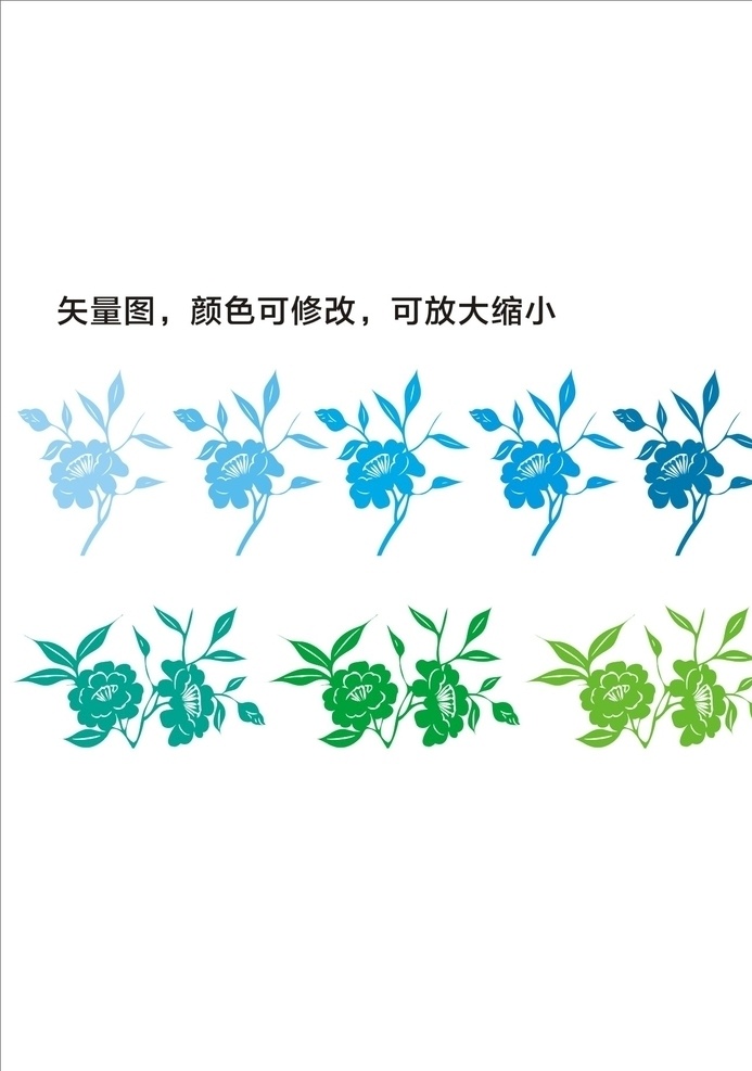 茶花矢量图 茶花 茶花图 茶花线描 茶花白描 茶花素描 茶花矢量 茶花模板 线描 白描 茶花素材 茶花国画 茶花工笔 花纹 精准 用处广 漫画 插画 工笔画 美术绘画 文化艺术 手绘茶花 矢量 茶花图片 图标设计 生物世界 花草