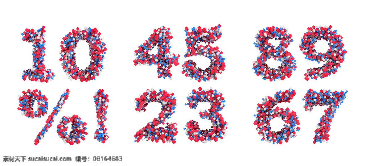 立体数字符号 立体符号 立体数字 立体字 3d字体 立体艺术字 书画文字 文化艺术 白色