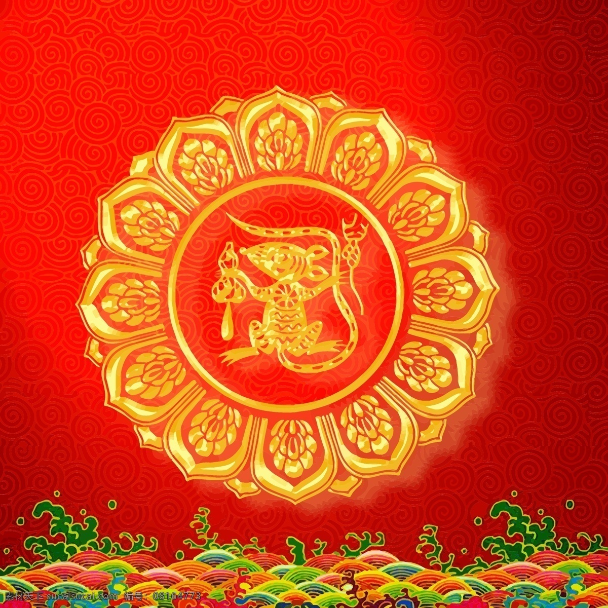年 吉祥 鼠 08年吉祥鼠 花纹 边框 矢量素材 文化艺术 节日庆祝 矢量图库