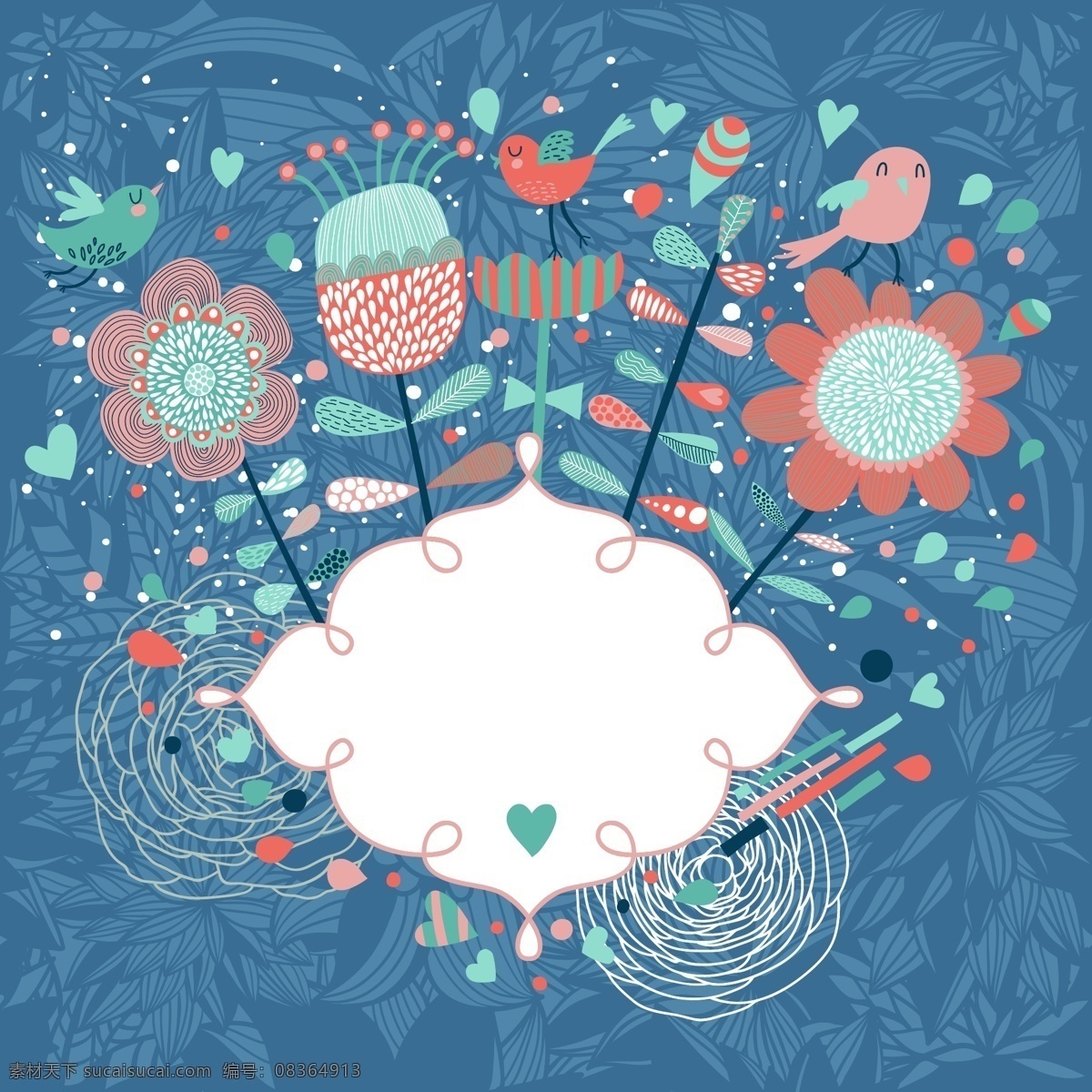 可爱 卡通 婚庆 邀请函 海报 背景 边框 底纹 花朵 婚礼 卡片 请柬 矢量