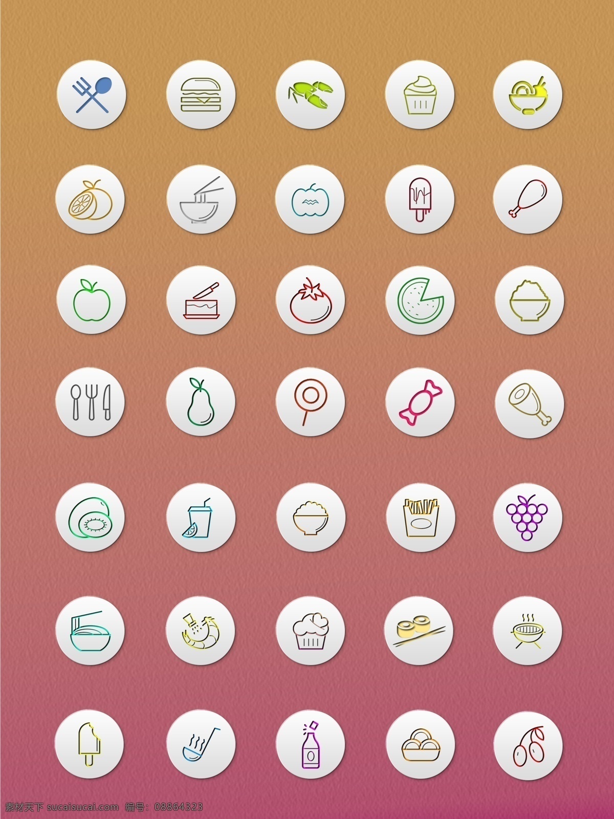 原创 食物 icon 色 图标 ui设计 app图标 食物icon 手机主题图标 食物图标