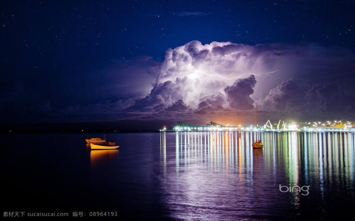 雷雨 城市 风景 风球 风暴 夜晚 海口 海港 风雨 台风 景观 长江 雷电 闪电摄影 建筑景观 自然景观 自然风景