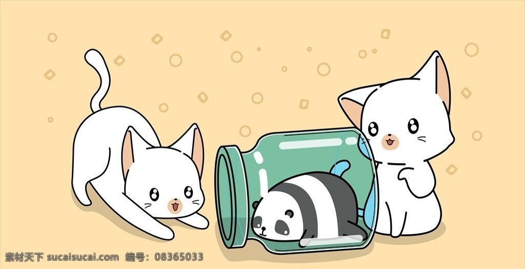 卡通猫咪 猫 水彩猫 水彩猫矢量 手绘猫 手绘猫矢量 彩绘猫 彩绘猫矢量 紫色水彩猫 橘色水彩猫 桔色水彩猫 蓝色水彩猫 白色水彩猫 灰色水彩猫 猫咪 水彩猫咪 水彩猫咪矢量 手绘猫咪 手绘猫咪矢量 彩绘猫咪 彩绘猫咪矢量 紫色水彩猫咪 橘色水彩猫咪 桔色水彩猫咪 蓝色水彩猫咪 灰色 会猫 宠物