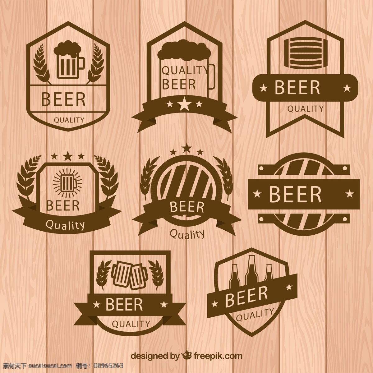 优质 啤酒 徽章 麦穗 木板 条幅 矢量 高清图片