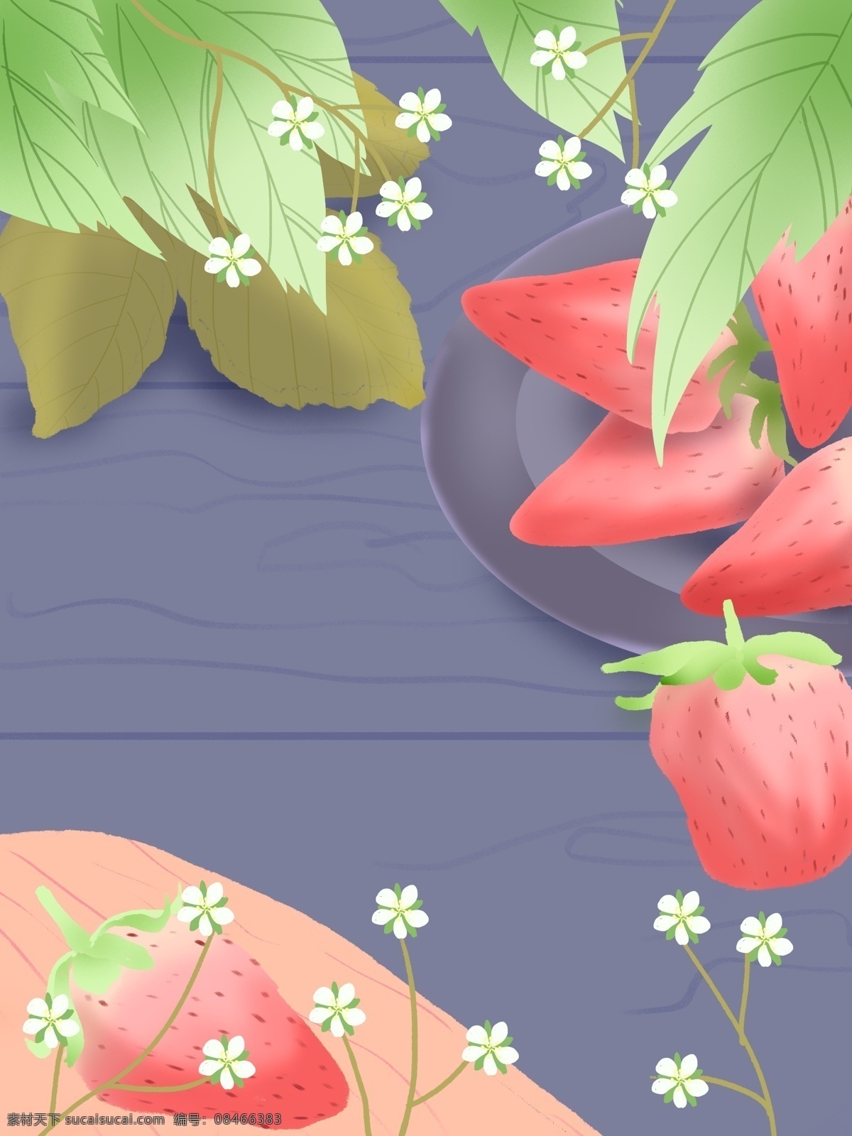 唯美 草莓 水果 插画 背景 插画背景 水果背景 手绘草莓 手绘背景 粉色背景 草莓背景 小清新背景