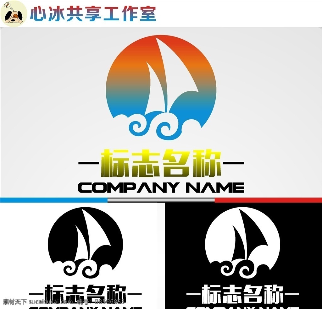 logo设计 字母 字母logo 矢量 矢量图制作 个性化设计 图案 logo 图标 标志图标 标志 简洁logo 商业logo 公司logo 企业logo 创意logo 设计公司 图标logo 拼图 形 渐变logo 圆形logo