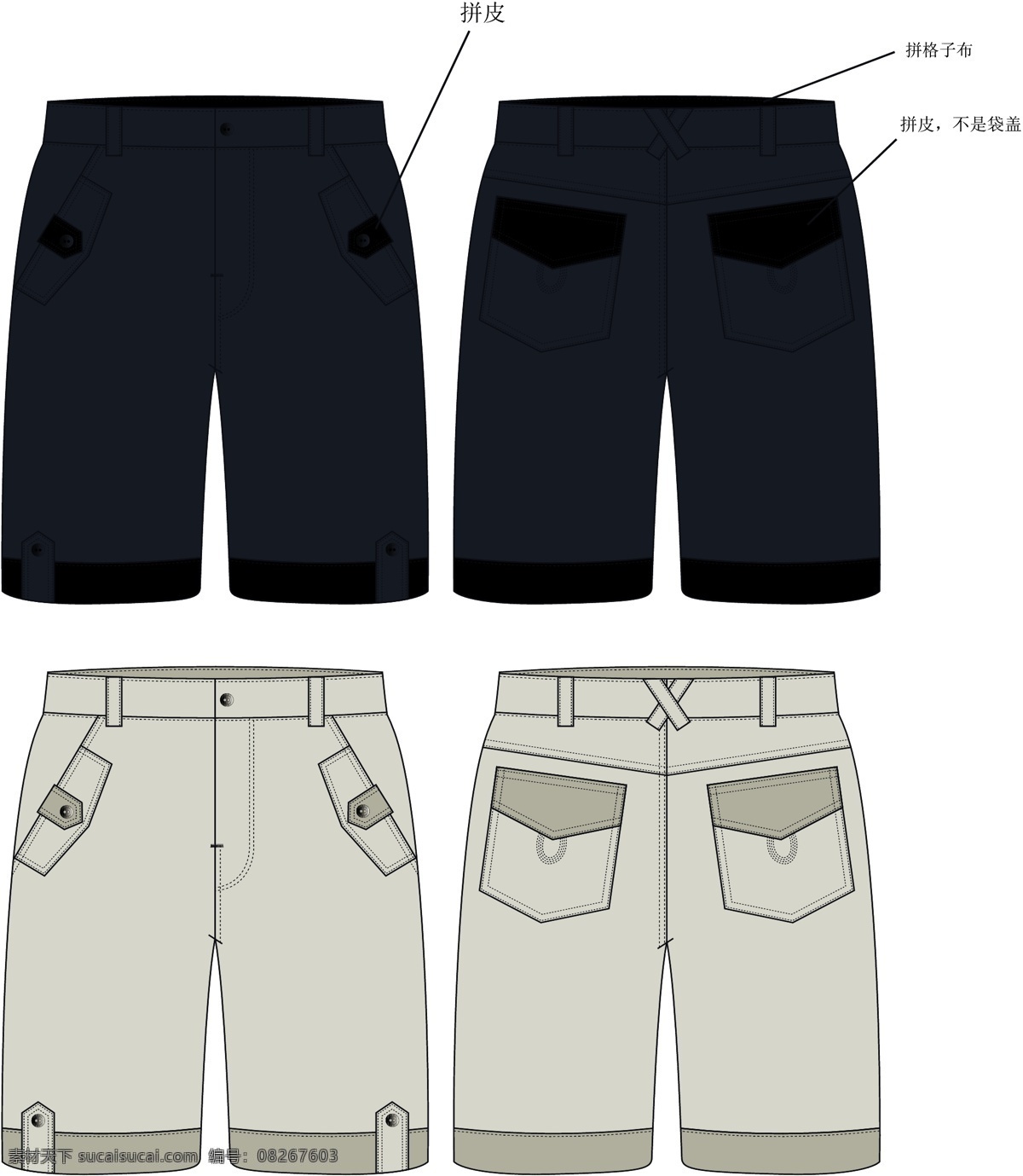 休闲男童短裤 服装设计 矢量
