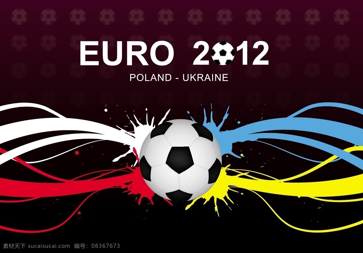 2012 笔刷 欧洲杯 世界杯 体育运动 涂鸦 文化艺术 足球 矢量 模板下载 矢量图 日常生活