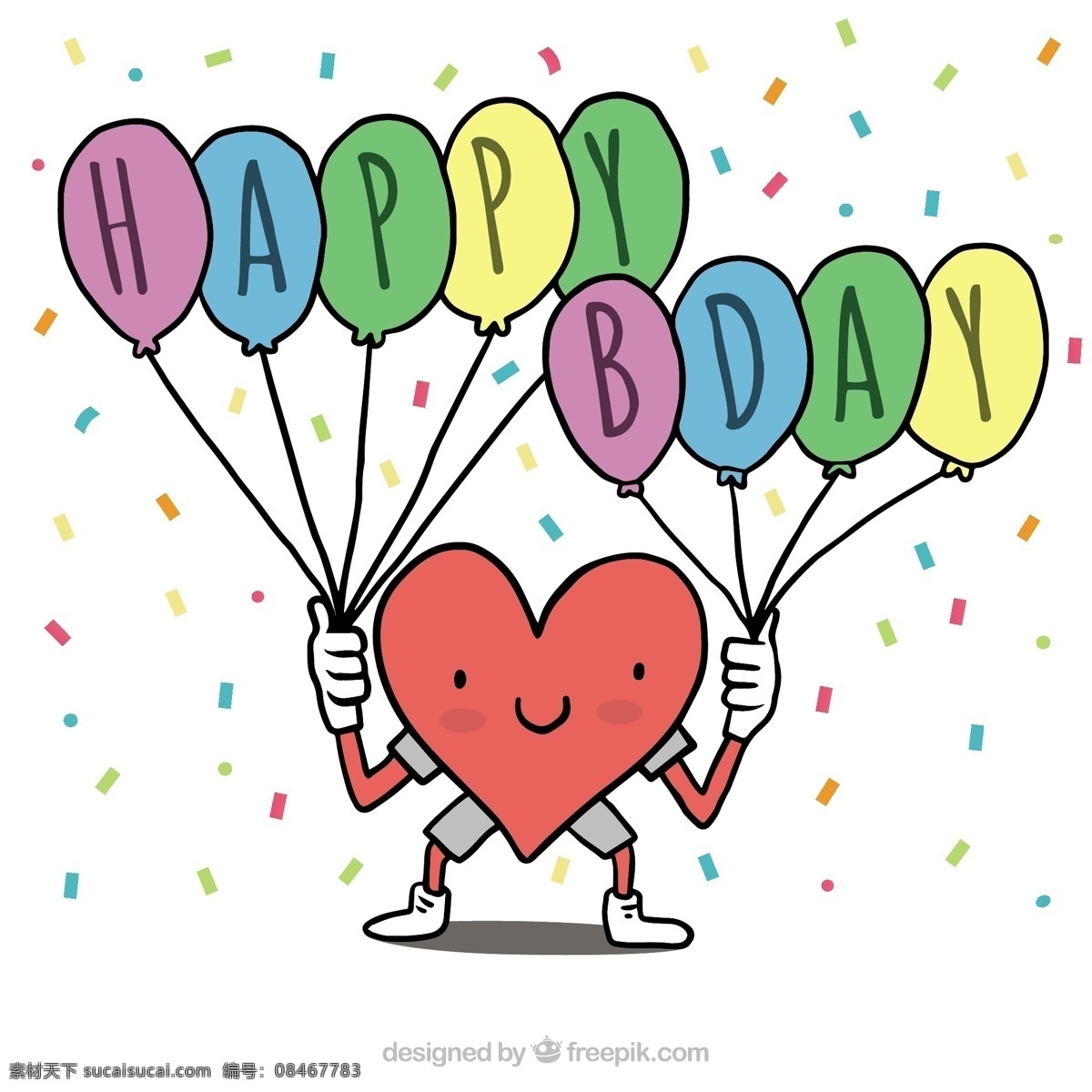 生日 快乐 气球 背景 生日邀请 生日快乐 心 方 一方面 手绘 周年纪念 庆祝 高兴 纸屑 背景图 派对的邀请 生日背景 生日聚会