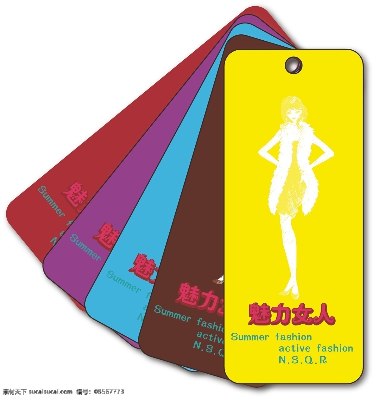 服装 吊牌 服装吊牌 名片卡片 人物 矢量 名片卡 广告设计名片