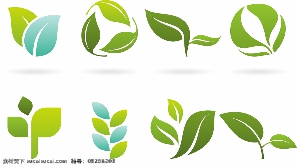 绿色环保标志 环保 环卫 卫生 绿色 保护地球 回收利用 循环 logo 图标 商标 logo设计