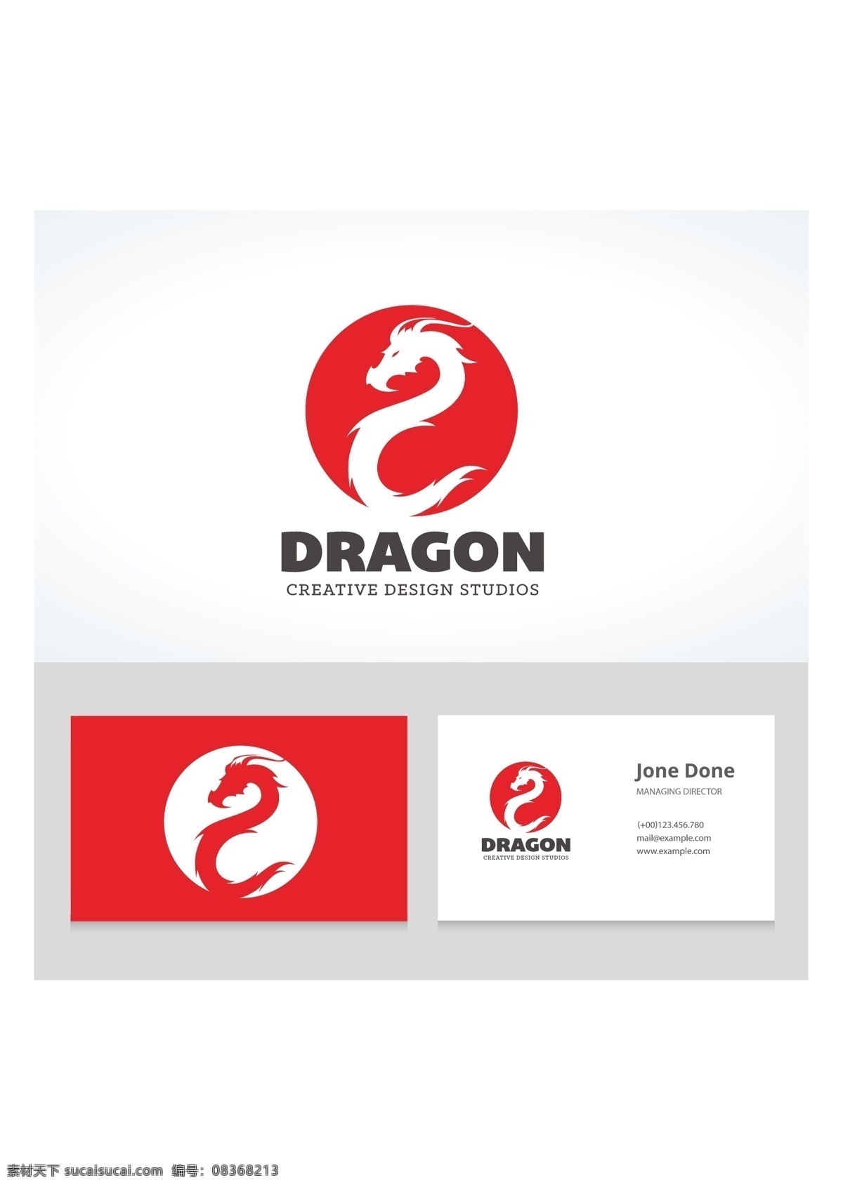 中国 龙 logo 龙纹 中国龙 简洁 简单 vi vis cis 视觉 创意 品牌 英文 字母 商业 商品 艺术 企业 工厂 组合 版式 排版 模版 艺术字 抽象 几何 形状 标志 字体 字形 矢量 元素 图文 图标 标签 标记 标牌 标识 图案 图形 创意logo logo设计