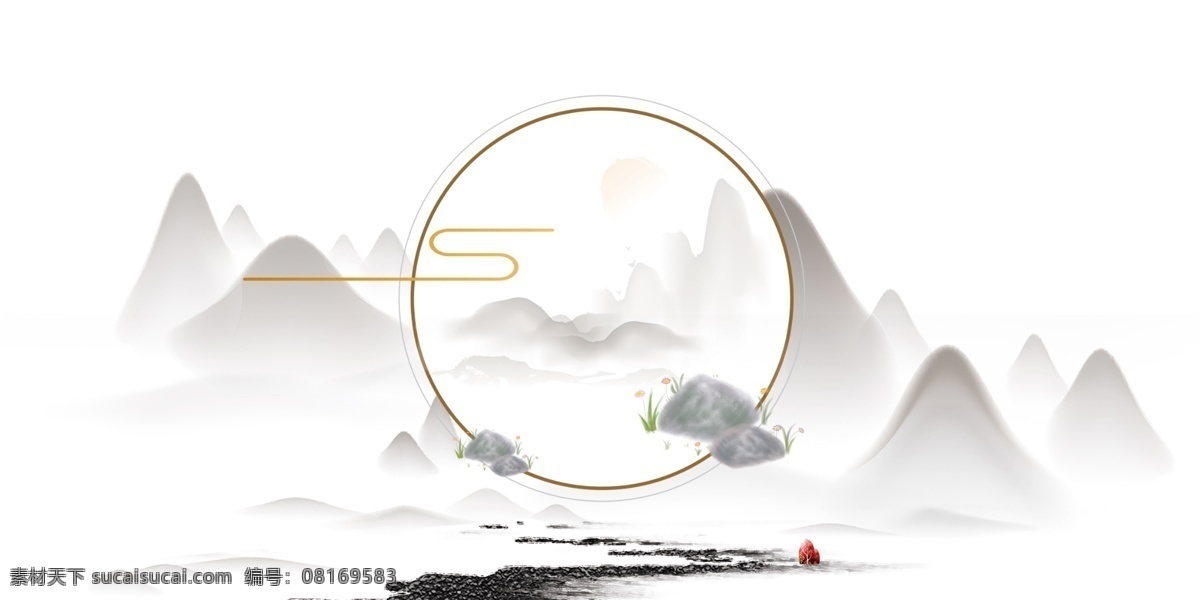 中国 风山 水墨画 建筑 古建 国潮 时尚 中国风 东方海报 复古 国潮风 国潮来袭 装饰画