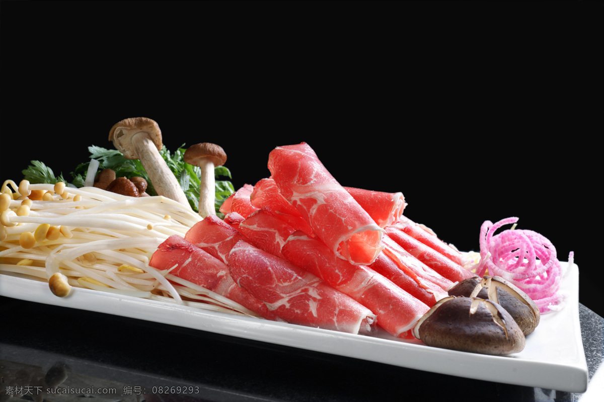 火锅拼盘 荤素拼盘 牛肉卷拼盘 火锅 肥牛拼盘 餐饮美食 食物原料
