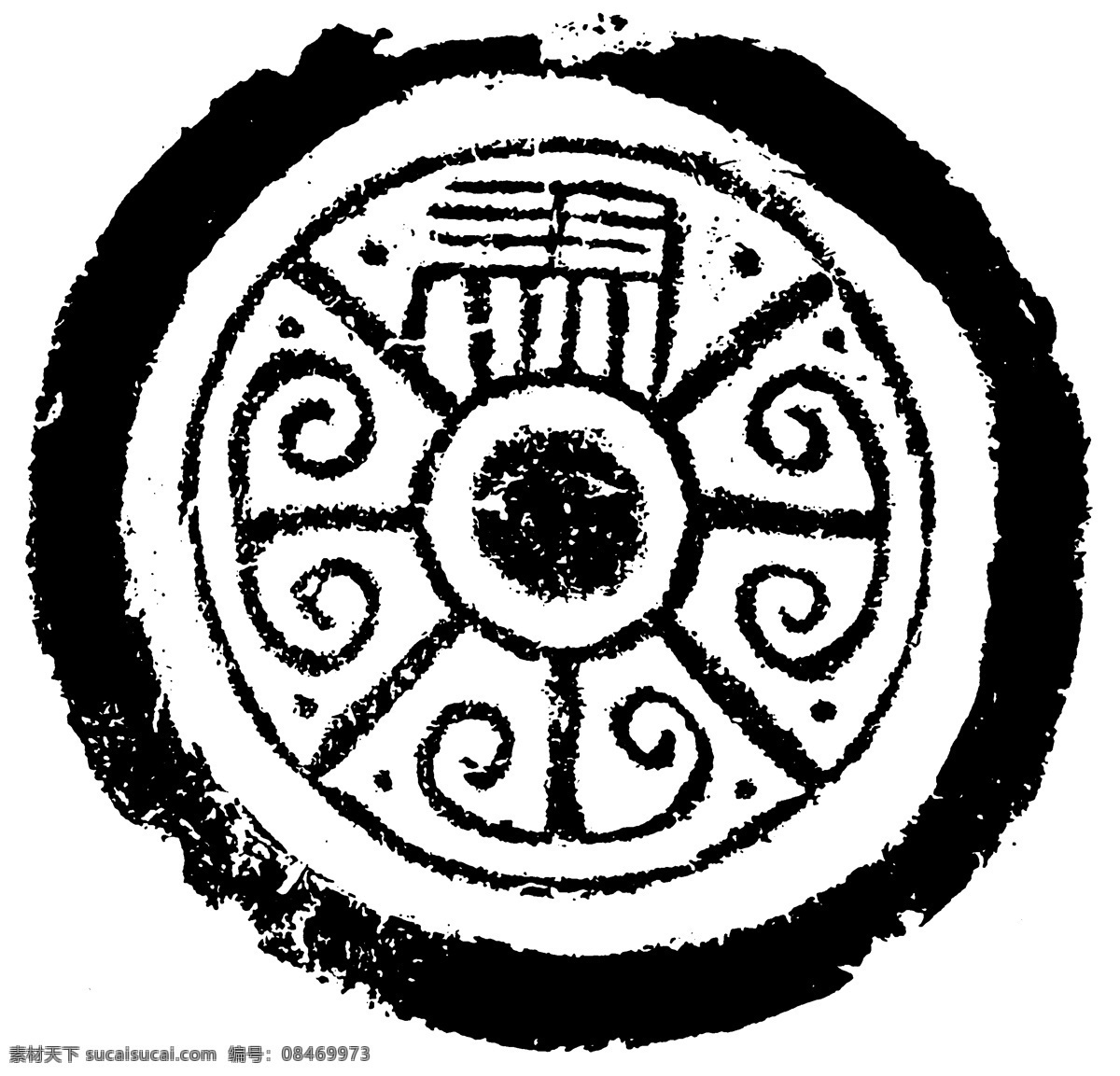 瓦当图案 秦汉时期图案 中国传统图案 图案143 图案 设计素材 瓦当纹饰 装饰图案 书画美术 白色