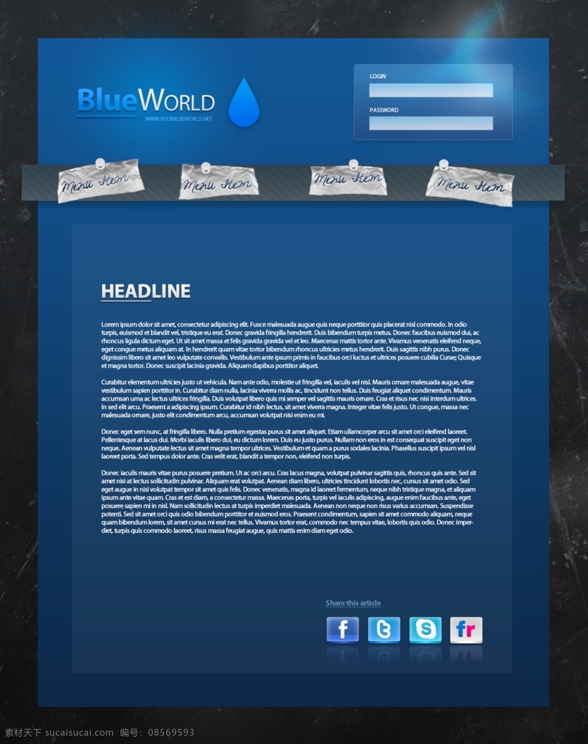 web 简洁 蓝色 蓝色世界 欧美模板 水滴 网页 网页模板 世界 质感 网站首页 模板下载 首页 blue 纸片 源文件 psd源文件