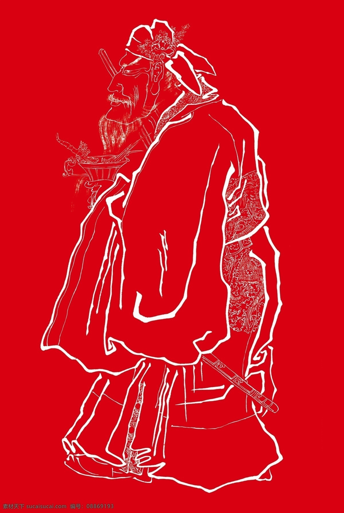 钟馗 传统人物 传统艺术 人物 图案 神仙 仙人 神话 传说 吉祥 中国元素 分层 源文件