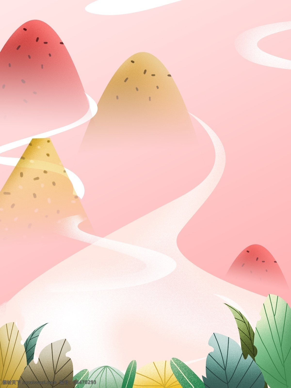 粉红色背景 背景 粉红色 树 山 插画 道路 卡通设计