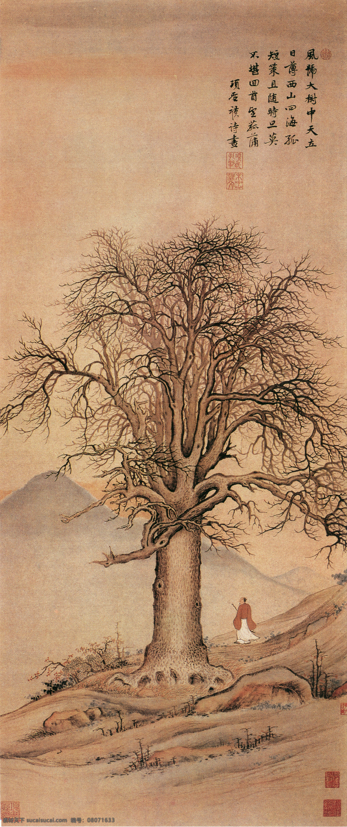 大树 风 图 大树风图 山水图 山水画 名画 国画 水墨画 丹青 绘画艺术 中国画 风景画 传统绘画 书法 书画文字 文化艺术