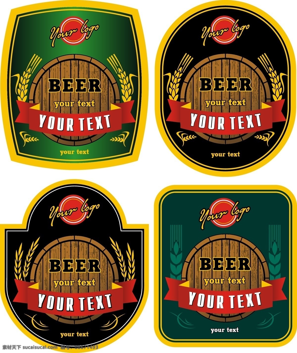 创意 啤酒 标贴 eps格式 标签 矢量图 饮品 矢量
