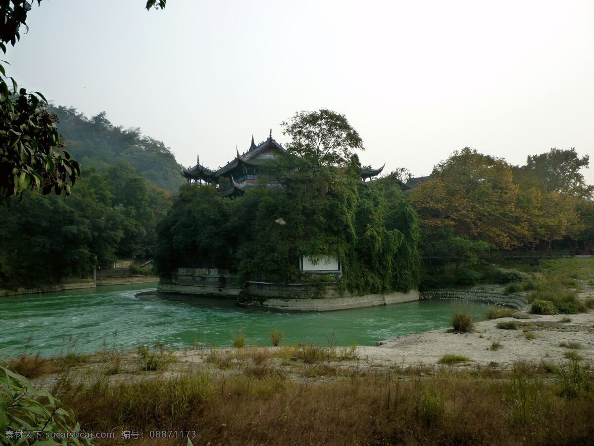 宝瓶口 四川成都 都江堰 天府之国 水利工程 李冰 道法自然 二王庙 人文景观 旅游摄影