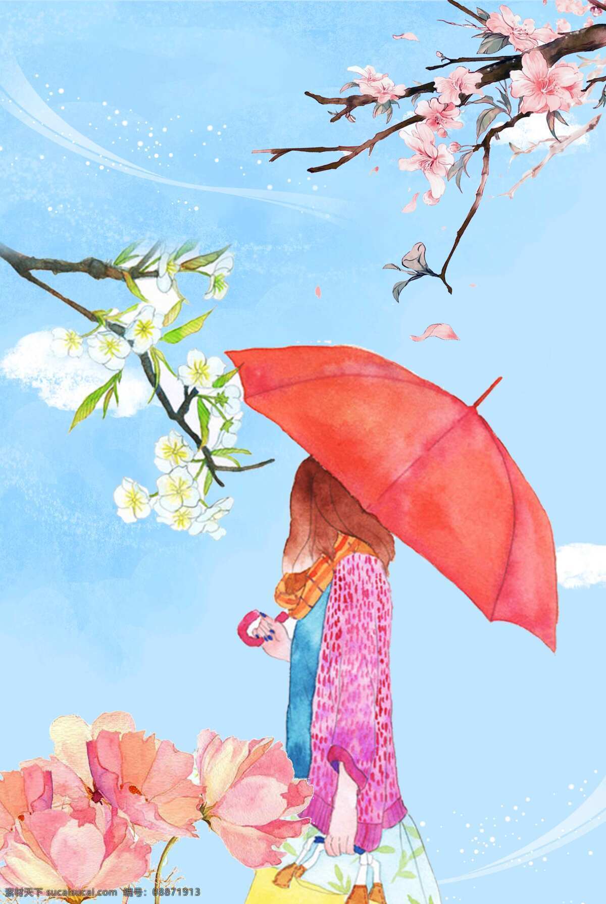 浪漫 花朵 雨伞 元素 小清新 唯美 蓝天 花枝 海报 广告 背景