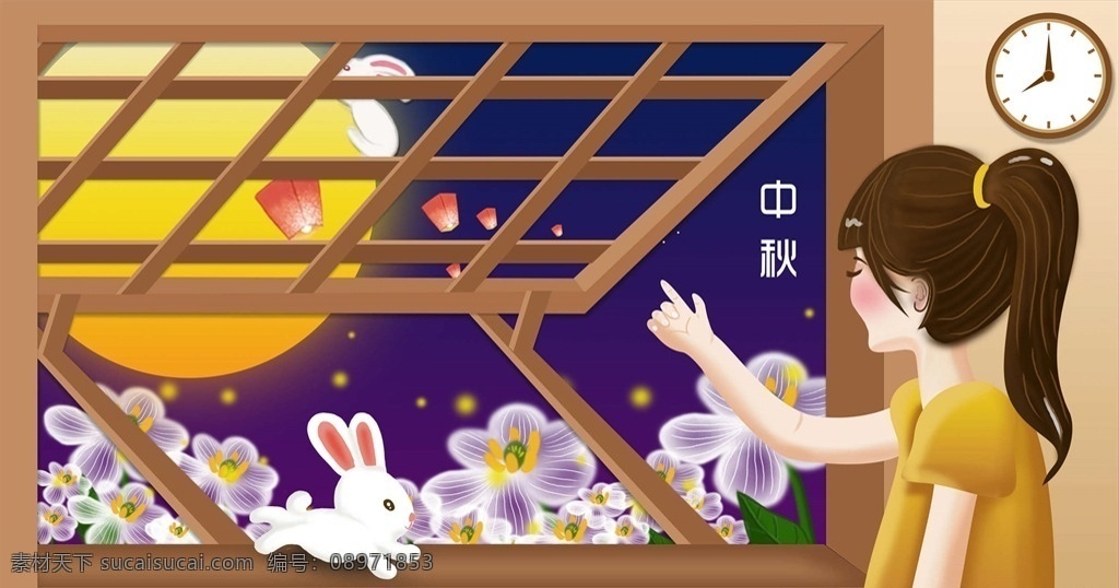 中秋节插画 中秋节 中秋 中秋海报 中秋节海报 中秋广告 舞台背景 中秋贺卡 中秋展板 月满中秋 中秋佳节 欢度中秋 中秋促销 中秋情 中秋礼 中秋背景 中秋素材 中秋展架 中秋单页 中秋易拉宝 中秋活动 中秋宣传单 中秋节单页 晚会背景 中秋主题 中秋插图 中秋晚会 中秋传单 中秋吊旗 中秋佳节海报
