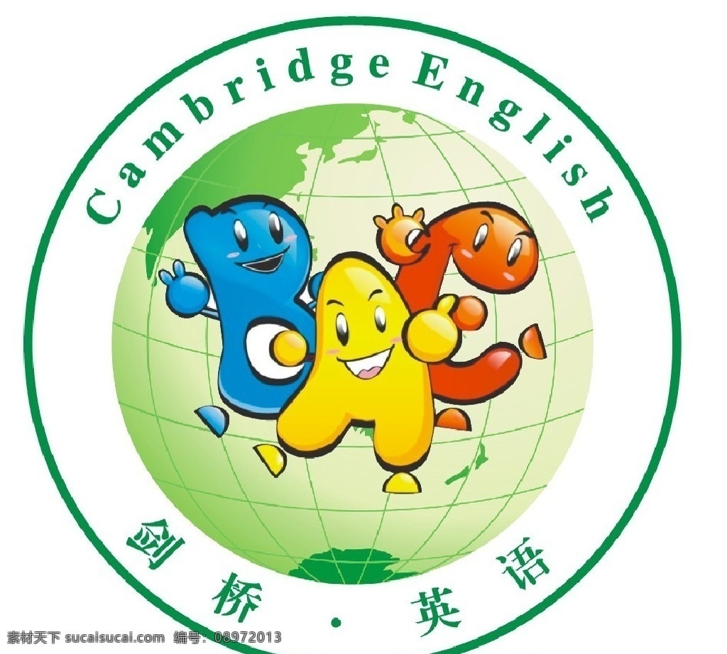 剑桥英语标志 英语 英文 教育 剑桥 图案 logo logo设计