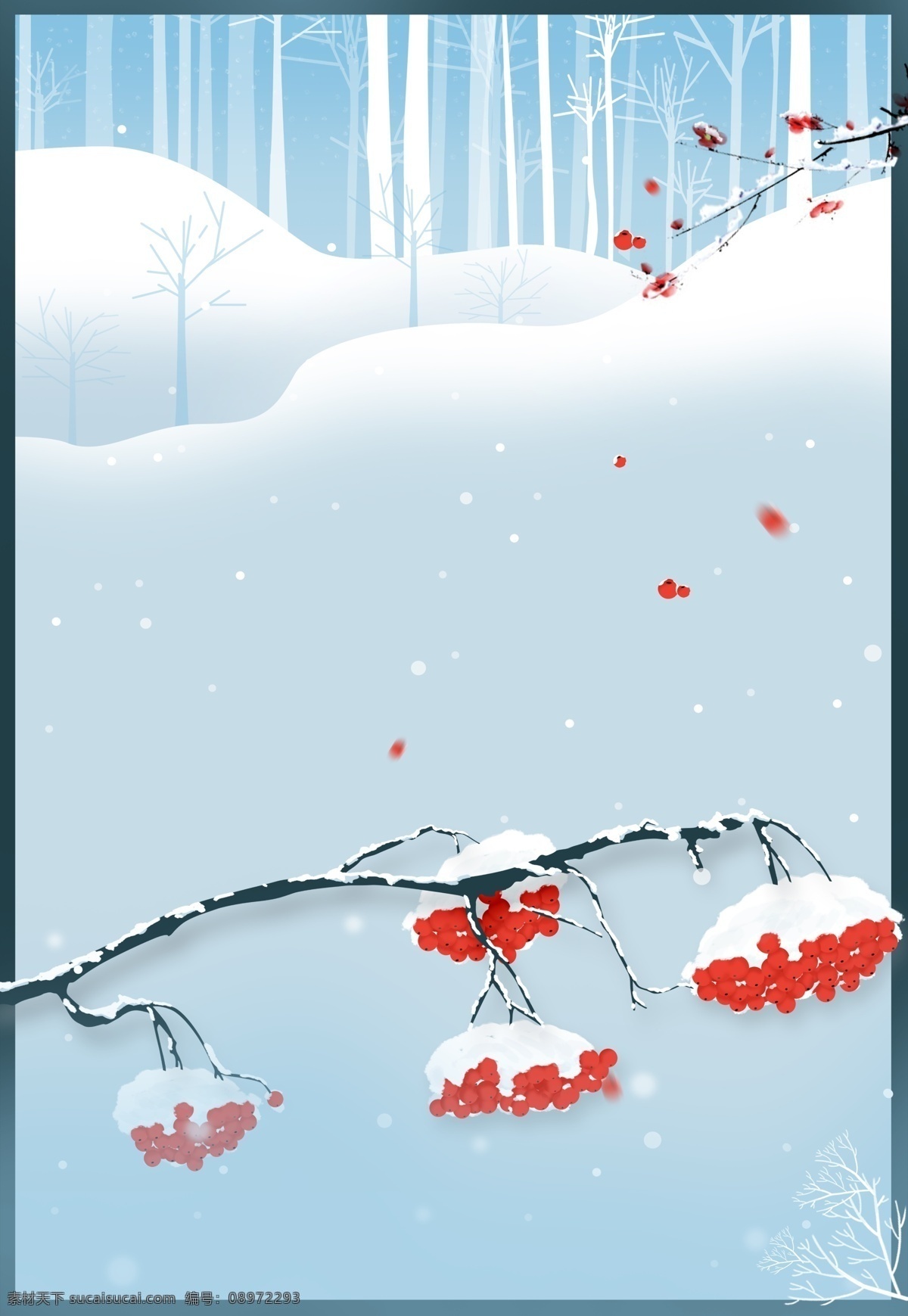 白色 大雪 节 果枝 背景 海报背景 冬至 彩绘背景 冬季海报 雪白 树林大雪 冬季节气 小雪 大雪背景素材 冬季大雪 大寒节气 大寒背景