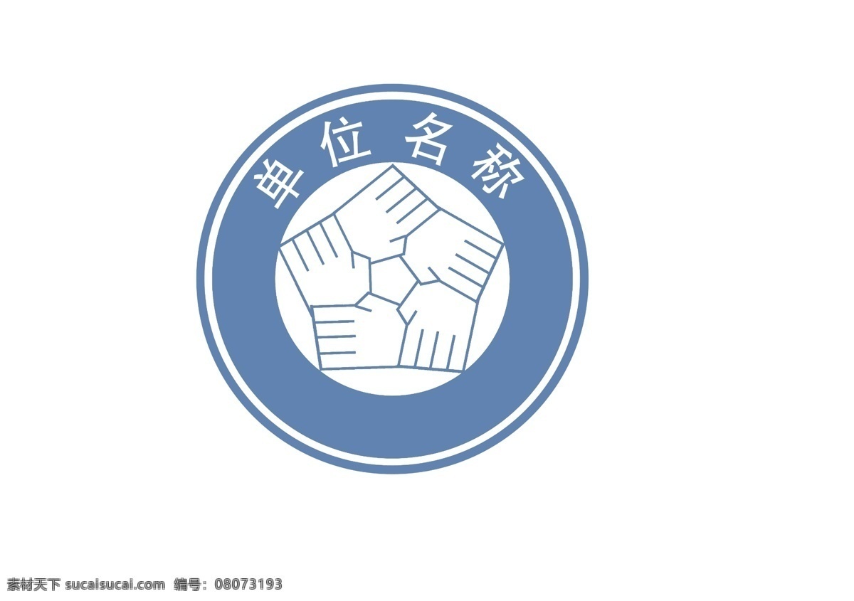 积极 logo 标志设计 广告设计模板 线条 源文件 团结logo psd源文件 logo设计