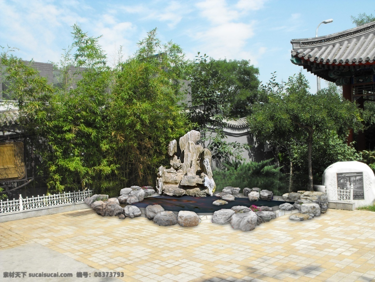 水池 清流 清水 清澈 树木 假山 环境艺术 效果图 花架 鱼 园林设计 环境设计 源文件