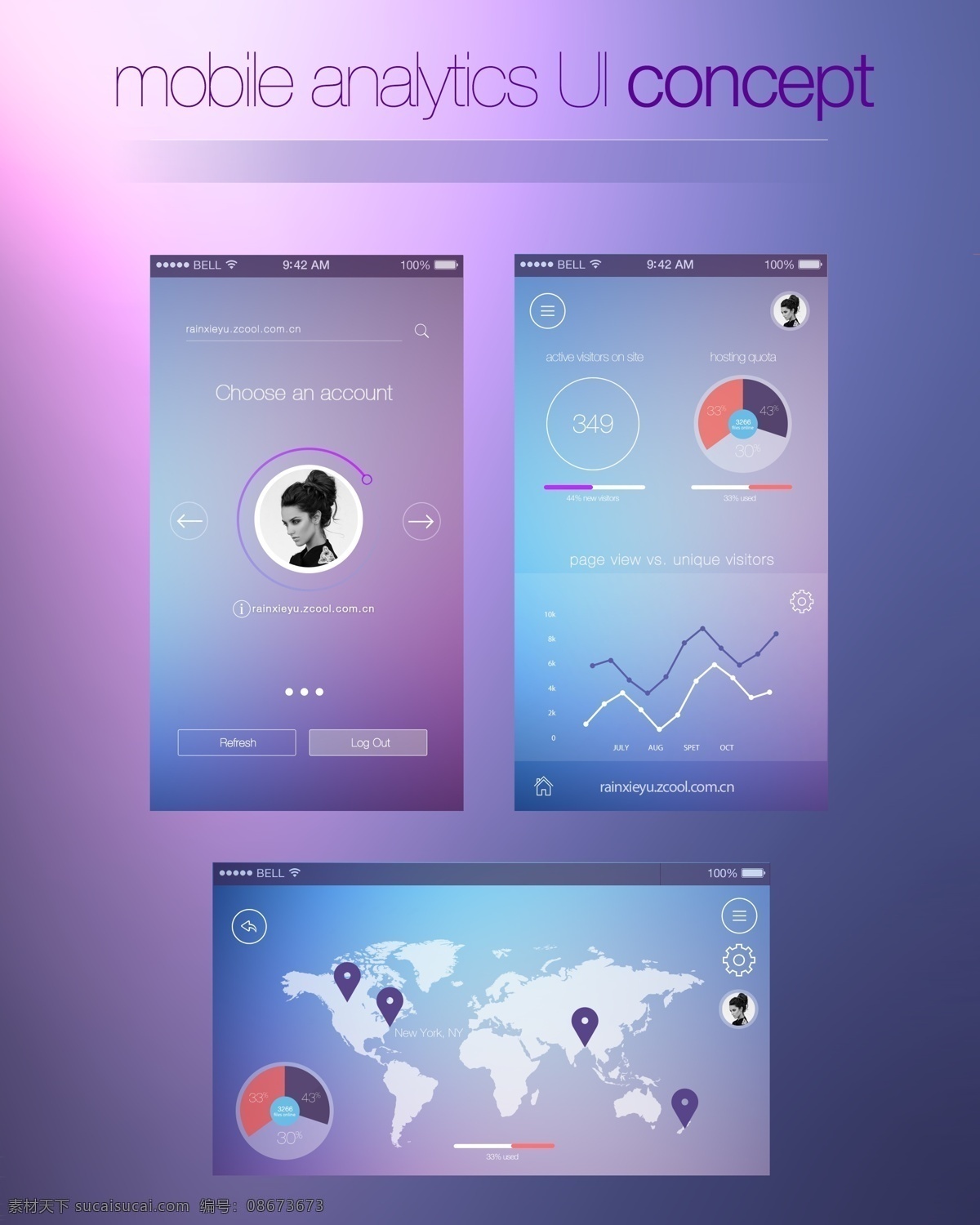 紫色 手机 ui 界面 app 系列 小 清新 风格 ui界面 icon 图标 蓝色