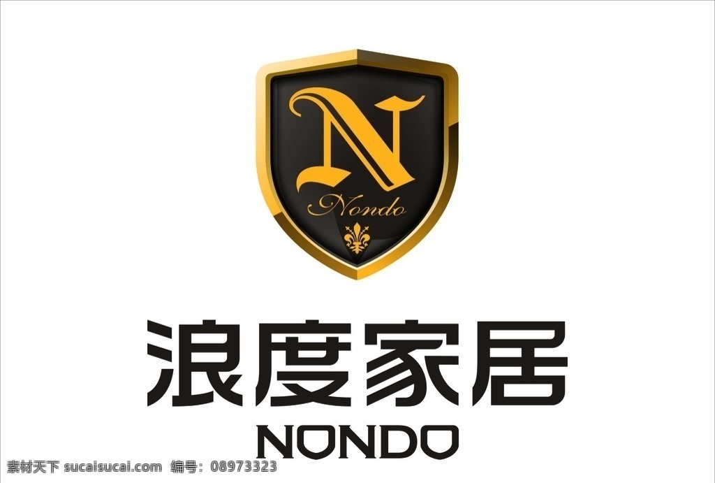 浪 度 新 logo 矢量 标志 浪度 标志图标 企业