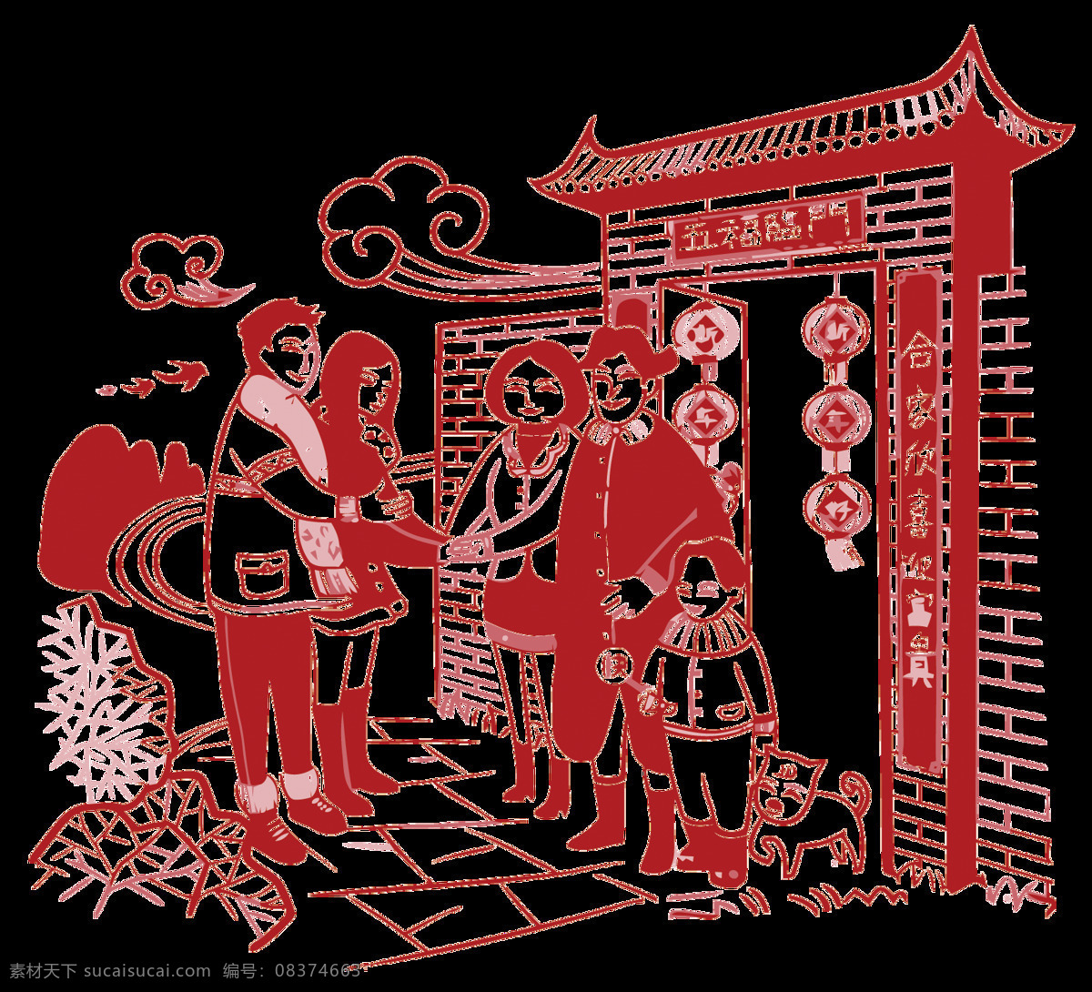 手绘 中国 风 拜年 元素 剪纸 红色 喜庆 中国风