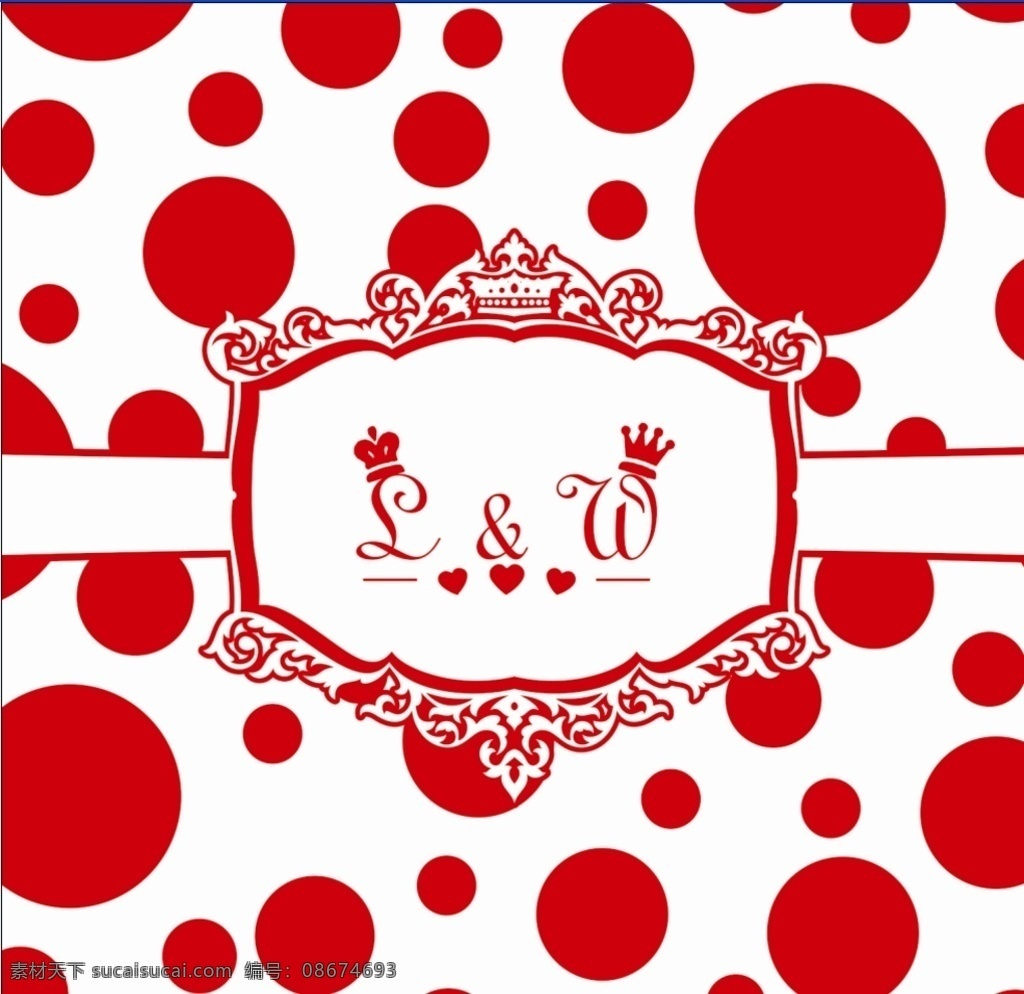 婚礼可爱波点 可爱 波点 婚礼 logo 水牌