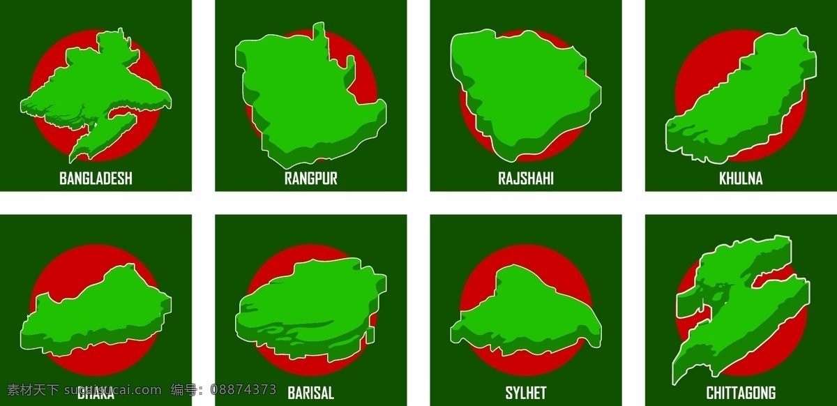 自由 孟加拉国 地图 矢量 孟加拉国地图 等长 孤立 壁纸 显然 国旗 阿特拉斯 没有人 国家 民族 绿色 白色 地理 地球 旅游 商务 省位置 元素 剪裁 地区 国界 政治 大陆 形状 抽象 插图 对象 制图 世界 物理 全球 教育 艺术 背景 结算 地形 影像 单 详细 简单 symboll 截止