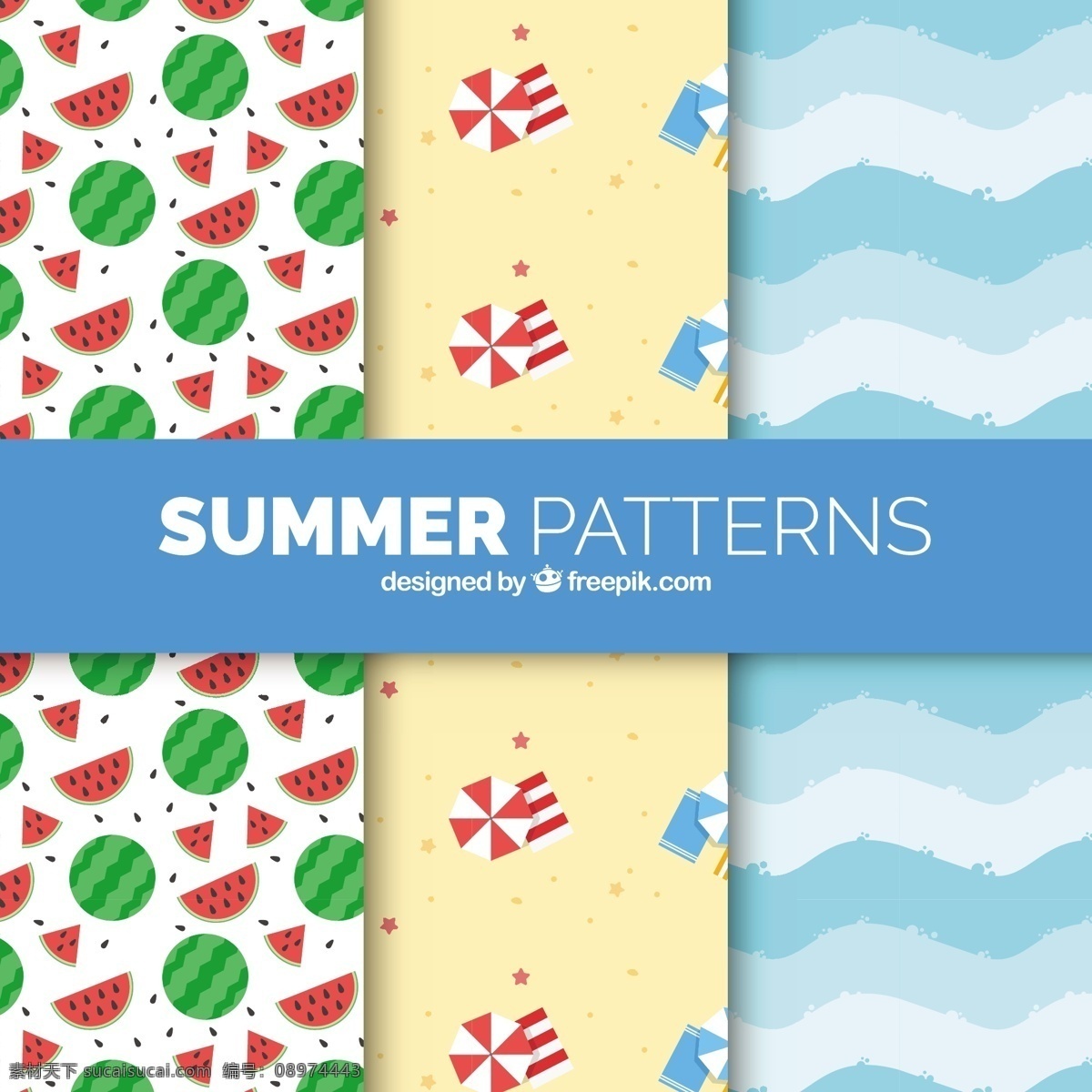 夏季 元素 装饰 图案 平面设计 背景 夏季元素 装饰图案 平面设计背景