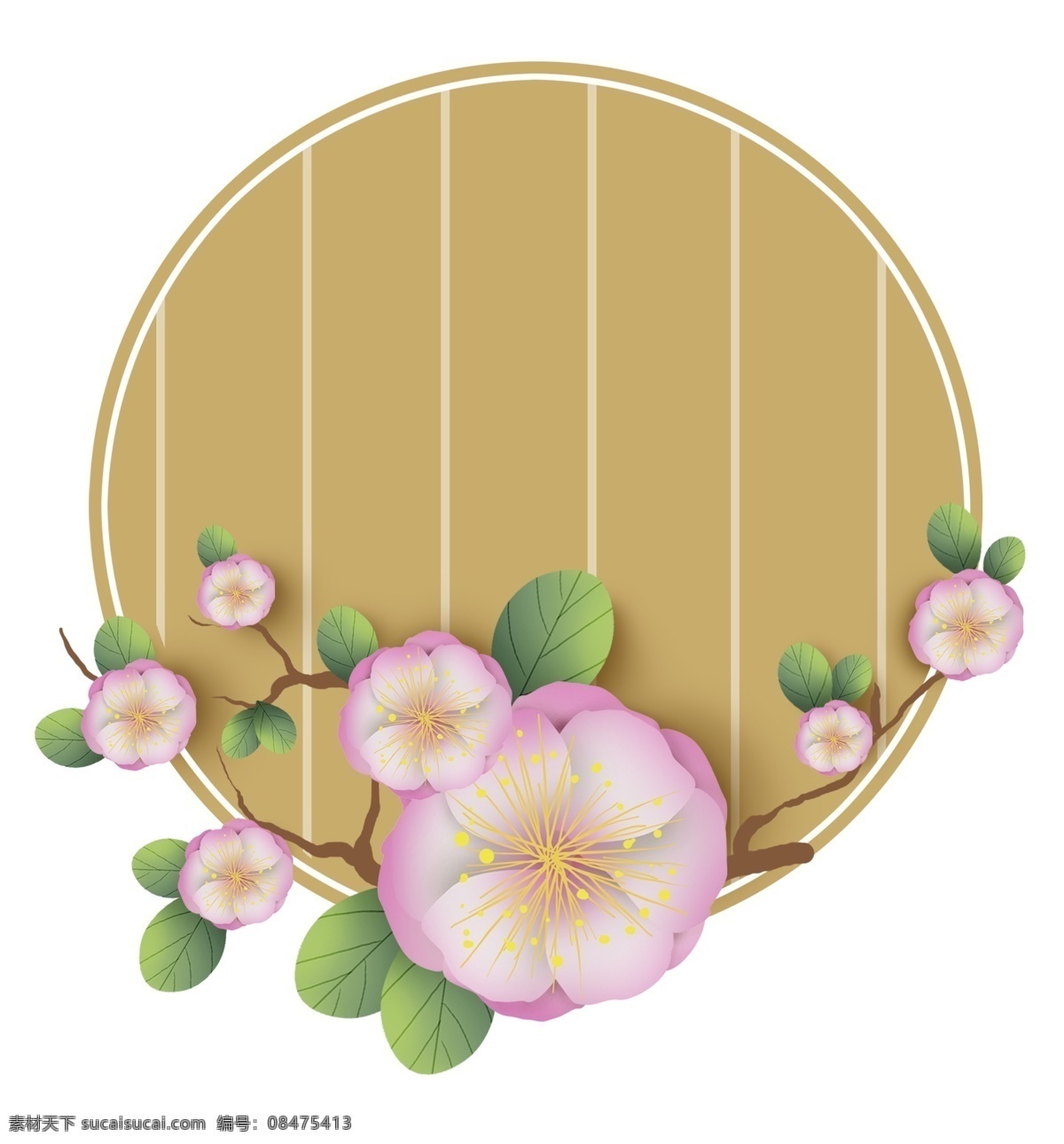 粉色 樱花 圆形 文本 框 春天标题框 花朵 绿色 樱花对话框 植物 春季 春天文字框 叶子 立体 文字